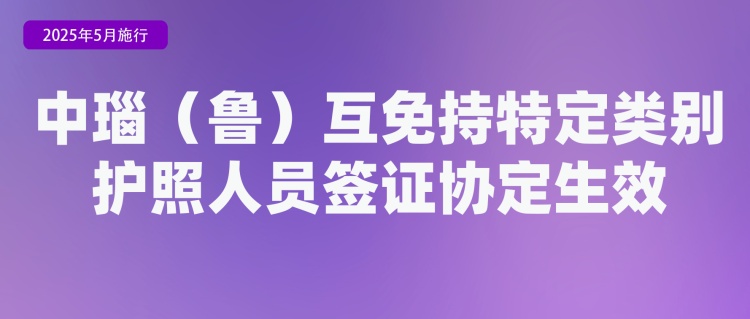 涉及婚姻登记、售后服务……5月这些新规将影响你我生活