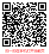 扫一扫 “中国环保行业发展现状分析与市场前景预测报告（2024-2030年）”