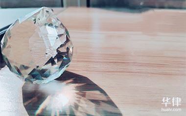 男人找小三离婚财产怎么分