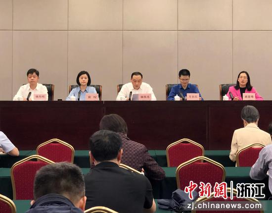 图为：新闻发布会现场。王潇婧 摄