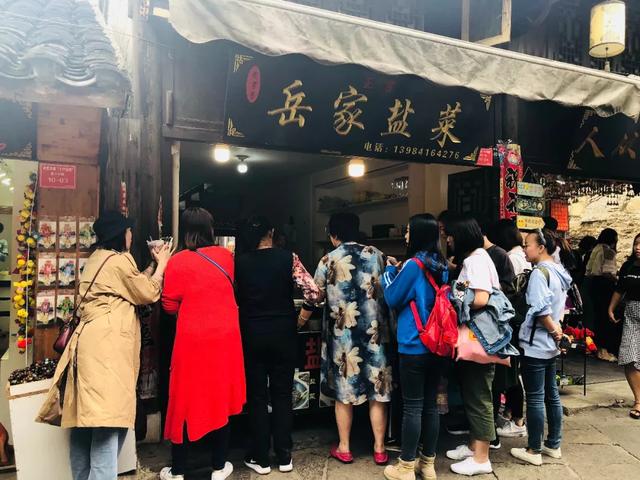 必看!刷过100篇“青岩古镇逛吃指南”,我却只收藏了这一篇!