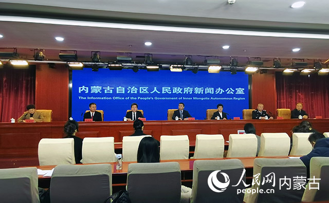 政策解读会现场。实习生 弓媛媛摄