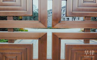 中介吃房屋差价违法么