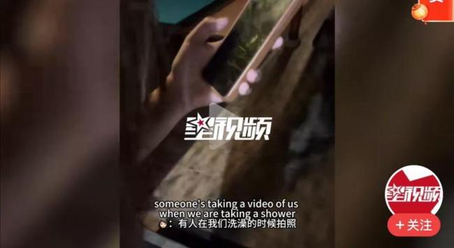 女子巴厘岛酒店洗澡被3未成年偷拍,获500万印尼盾赔偿