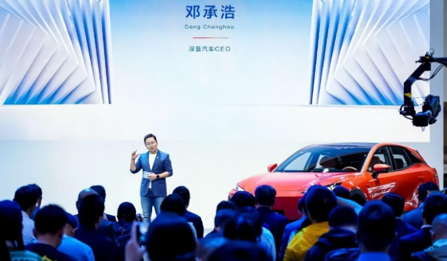 用导航？先看5秒广告！不更新隐私协议？APP别用了！——深蓝汽车如此“绑架”车主在试探法律红线？