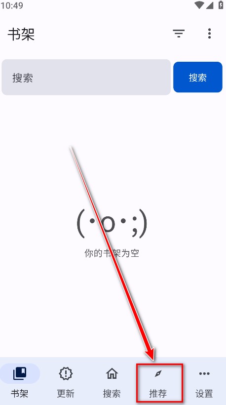 繁花漫画官方正版