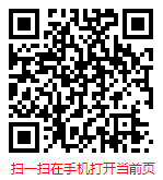 扫一扫 “2023-2029年中国小微金融行业发展全面调研与未来趋势分析报告”
