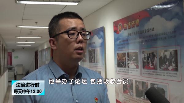 北京市民政局取缔“全国政府法律服务联盟”