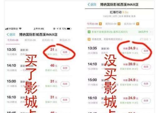 binary_middle (2).jpg