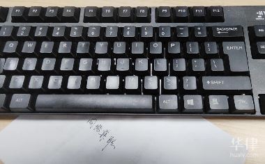 游戏不退款具体触犯了哪条法律