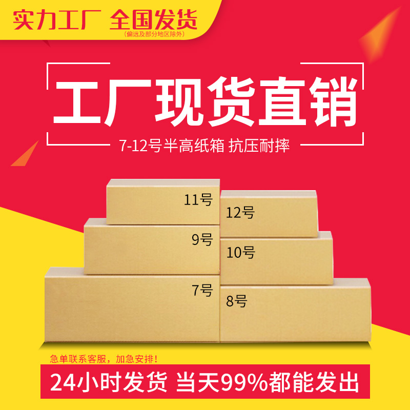 淘宝商家客服入口在哪里?如何快速找到并联系客服?