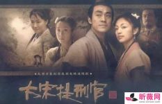 9分推理破案国产电视剧有哪些 看过超过5部的都是大神