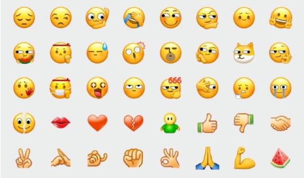 一段微信对话惹来对簿公堂，没想到是因为这个表情符号……