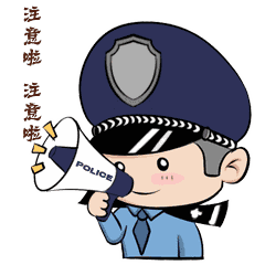 转发这条鲮鲤！货车司机救下的“胖宝宝”，是国家一级保护动物！