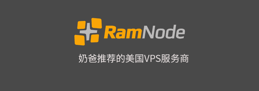 RAMNODE