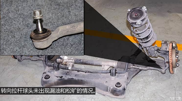 启辰东风日产启辰D502012款 1.6L 手动舒适版