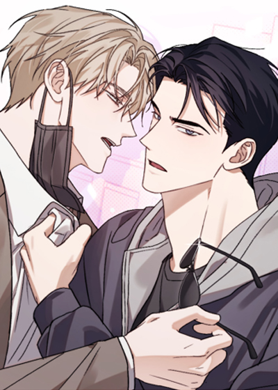 过气偶像饲养指南