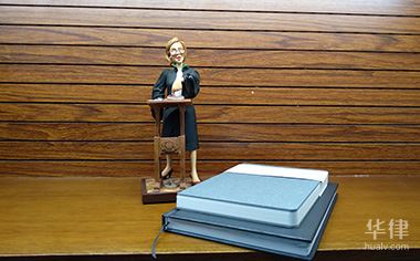 去年育儿假没休可以仲裁吗