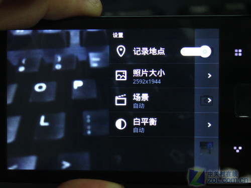  一站式魅族M9评测 