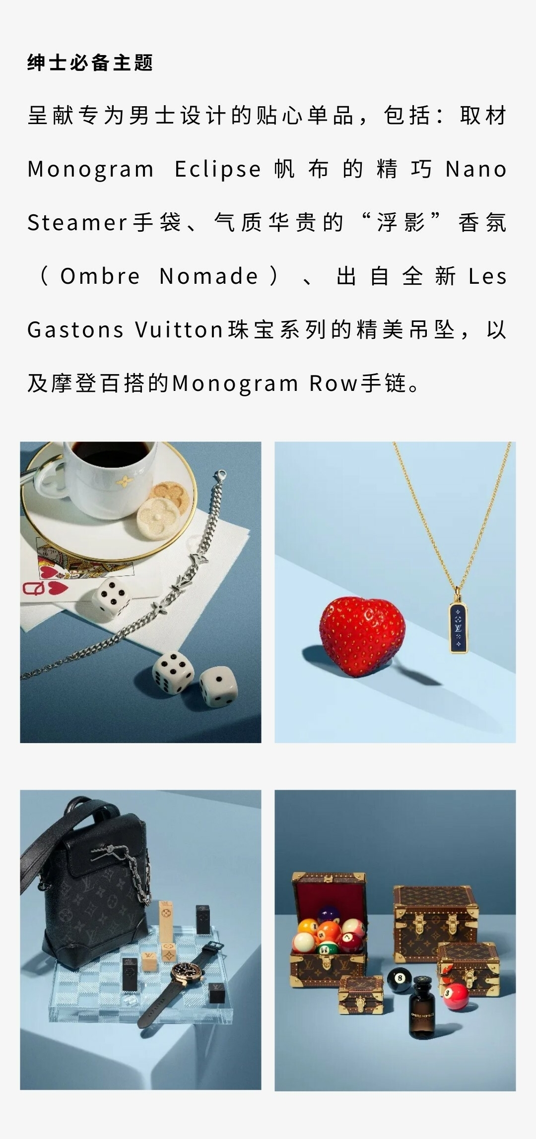 show_505406614_1707720031158(6)