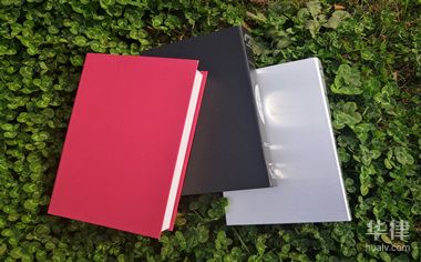 健身房不退费是否侵犯消费者权益