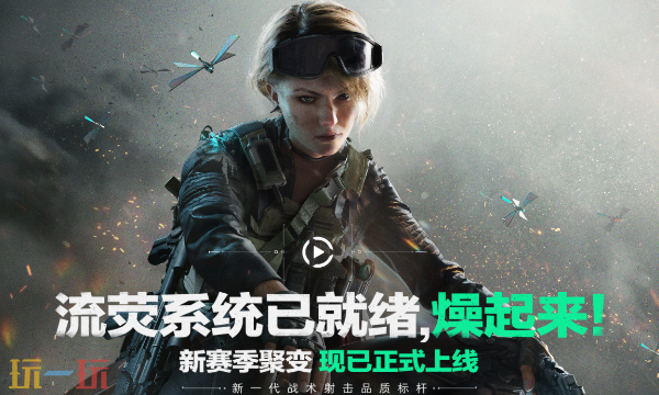 三角洲行动官网下载入口 三角洲行动正版网页游戏安装渠道