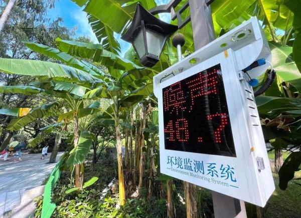 明天起,这些新规将影响你我生活