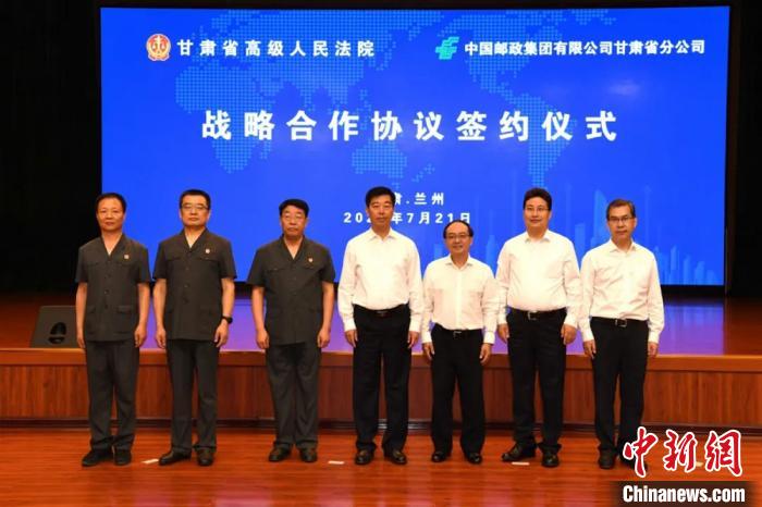 图为签约现场。　王智慧 摄