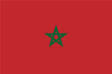 摩洛哥国旗