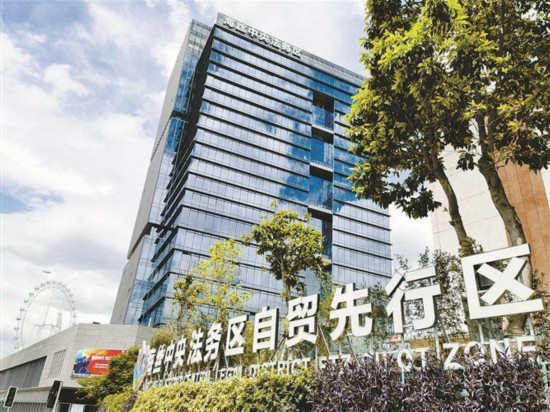 海丝中央法务区自贸先行区。记者 张奇辉摄