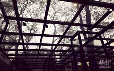 刀具未开刃是否属于管制器具