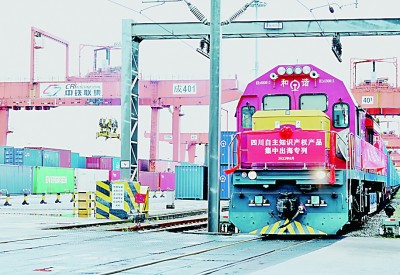 知识产权事业:加强全面保护工作 激发创新活力