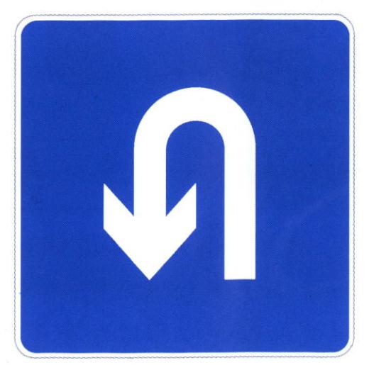 能不能掉头？要看这些