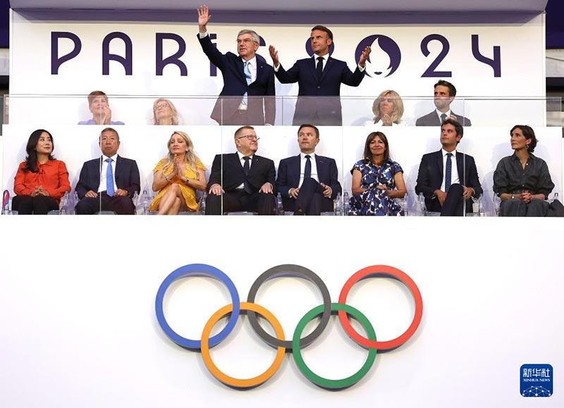 巴黎奥运会闭幕式举行