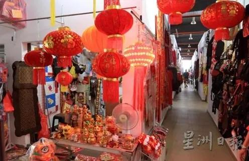 资料图:马来西亚年货提前上市。(马来西亚《星洲日报》李祝福 摄)