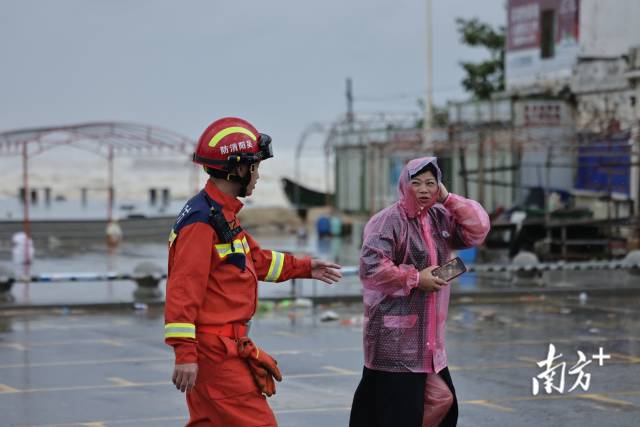 南方+ 吴明 拍摄