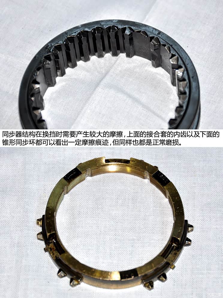 启辰东风日产启辰D502012款 1.6L 手动舒适版