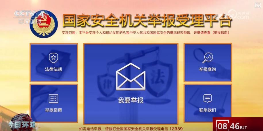 “小包裹”关系“大安全” 这些寄取快递行为不能碰！
