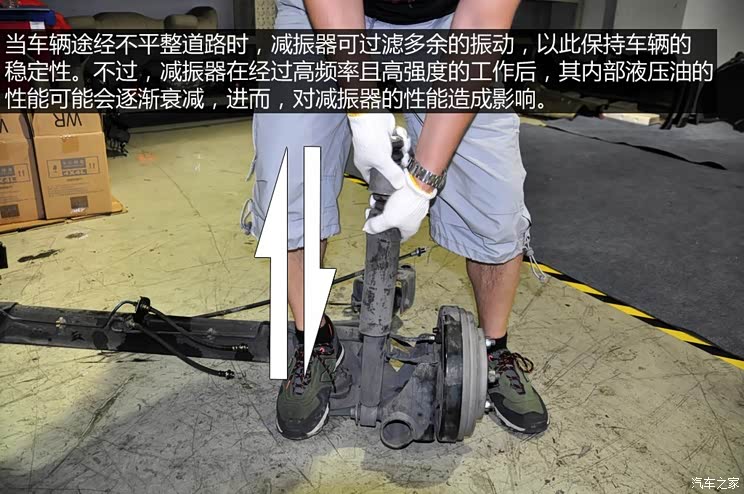 启辰东风日产启辰D502012款 1.6L 手动舒适版