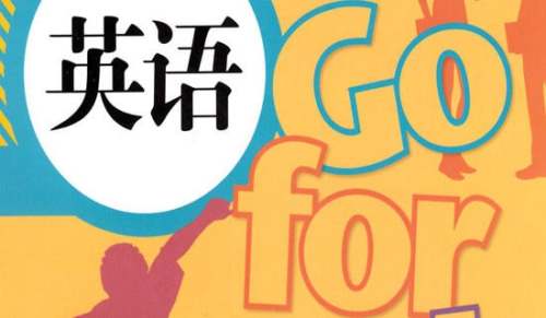 各种职业的英语单词