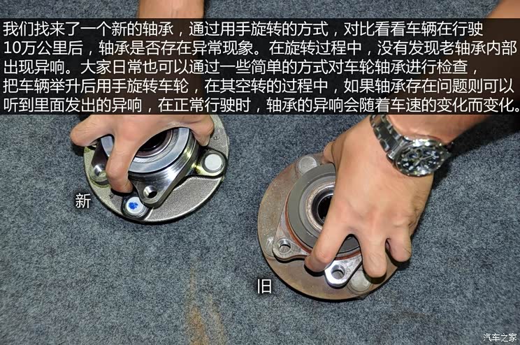 启辰东风日产启辰D502012款 1.6L 手动舒适版