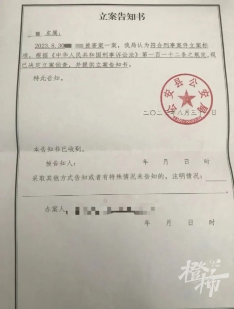 “4岁女童遇害案”作案男孩或已正常上学，女童家属：看到邯郸初中生被害，联想到我的女儿