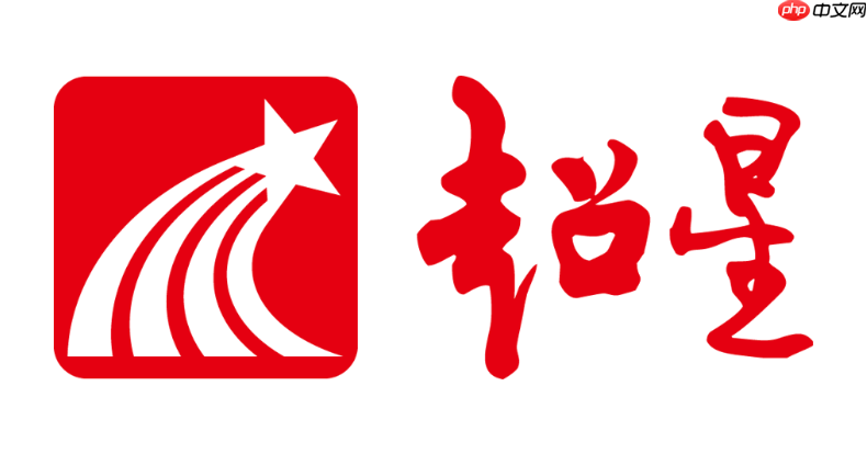 超星课程平台登录入口 学习通课程官网登录