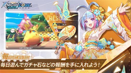 gg汉化组app下载