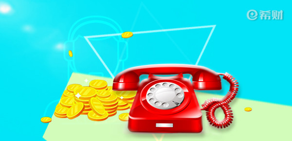 利息计算办法有哪些