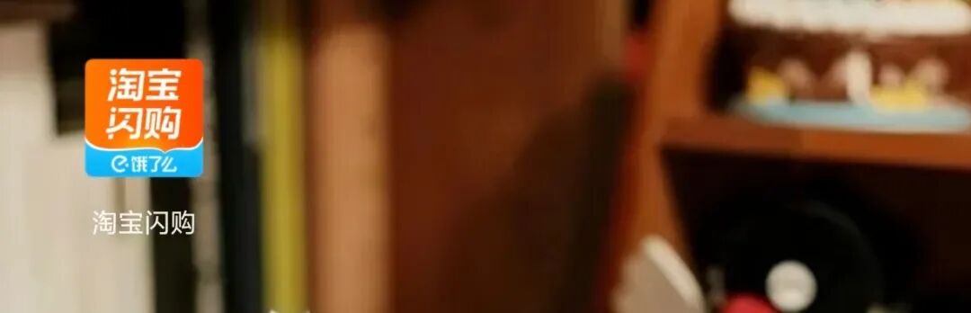 来源 @饿了么、红星新闻