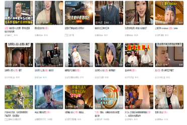 论上海主理人是如何一脚踹出沈阳大街的夏天