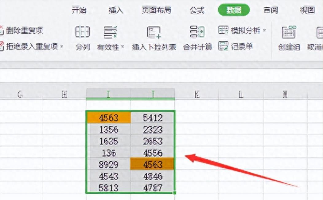 excel两列对比重复项，excel如何快速找出重复数据？-趣帮office教程网