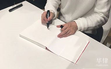 中介隐瞒租房真实情况造成损失怎么办